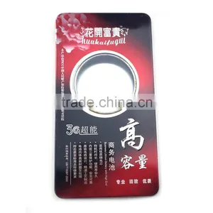 Hot Sale Rectangular Metal Plain Tin Can for Battery thumbnail-1