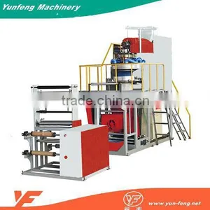 High Quality Plastic PP Film Making Machine thumbnail-2