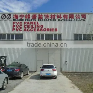 Haining Fengyu Decoration Material Co., Ltd. company overview - view 2 thumbnail