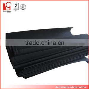 Fabric Cloth Activated Carbon Block Filter thumbnail-3