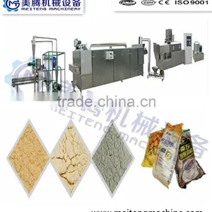 Nutrition Powder Baby Food Machine My Skype:jasonhanwen thumbnail-6