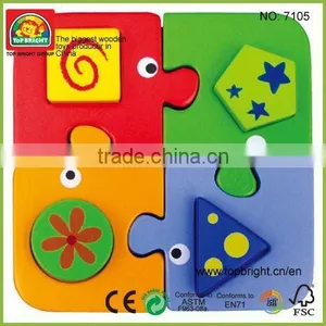 Top Bright Education Puzzle thumbnail-1