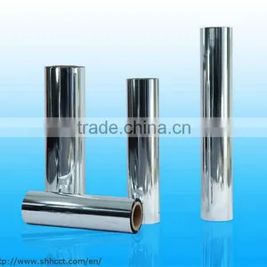 Metalized CPP Film/Metalized BOPP Film/Metalized PET Film Gas Packaging thumbnail-5
