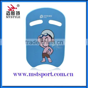 2015 Fashion New OEM Best EVA Swimming Kick Board thumbnail-1