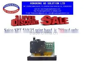 HongKong AD Solution Limited company overview - view 2 thumbnail