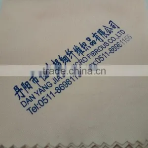 Screen Printing Microfiber Cleaning Cloth by Customized thumbnail-4
