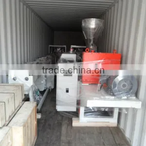 PVC Pipe Production Line thumbnail-4