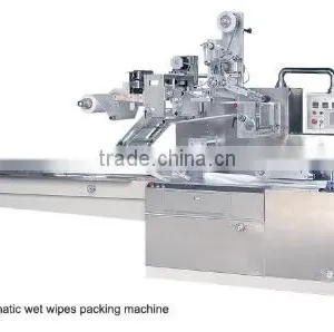 DWB Series Custom Pillow Automatic Wet Wipes Tissues Manufacture Packaging Machines in China thumbnail-2