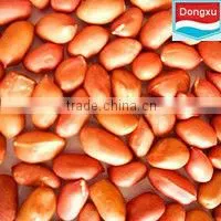 Small Red Skin Peanut Kernels 50/60 thumbnail-1
