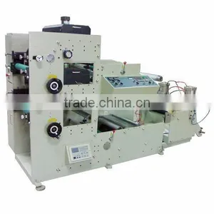 Flexo Sticker Label Printing Machine ( With Die Cutting and Slitting) thumbnail-2