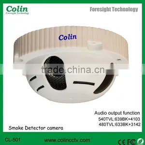 Supply Motion Smoke Detector Camera With Audio Output Function thumbnail-1