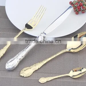 Silver Plated/24K Gold Plated Flatware Cultery Set 8024 thumbnail-1