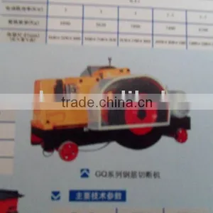 Steel-bar Cutting Machine thumbnail-1