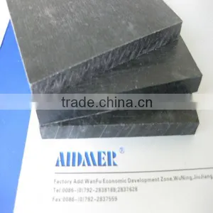 High Density Polyethylene Sheet thumbnail-1