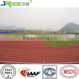 13mm IAAF Approved Athletics Track for Formal Competition thumbnail-3