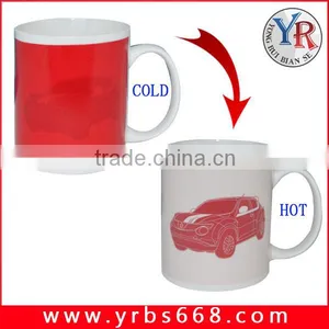 Hot Selling Innovative Products Business Idea Magic Mug thumbnail-1