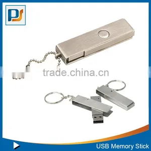 Metal Swivel USB Flash Drive With Ball Type Keychain 2GB/4GB/8GB/16GB Capacity Available thumbnail-1