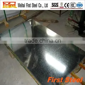 Prime Quality Galvanized Steel Sheet 2mm Thickness thumbnail-1