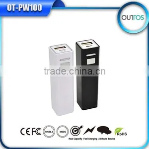 Hot Selling Made in China Portable Power Bank 2600mah thumbnail-5