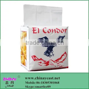 Best Quality Bakery Dry Instant Yeast Manufacturers thumbnail-1