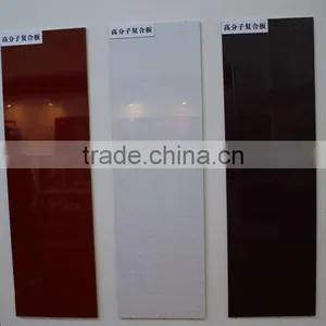 Particle Board for Kitchen Cabinet Door thumbnail-1