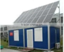 Bestsun Both AC and DC Output 3184w Solar and Wind Power Hybrid System thumbnail-3