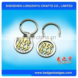 Round Acrylic Key Ring thumbnail-1
