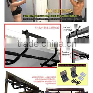 DOOR WAY CHIN UP BAR/ Gym Equipment/ Rack thumbnail-2