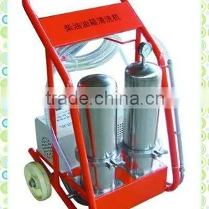 Fuel Tank Cleaning Machine 1 thumbnail-1