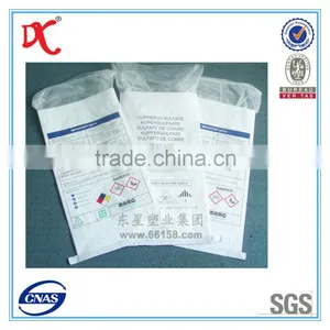 Pp Woven Scopolamine Washing Detergent Powder Waterproof Bag thumbnail-1