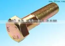 Mild Steel Hex Bolt thumbnail-1