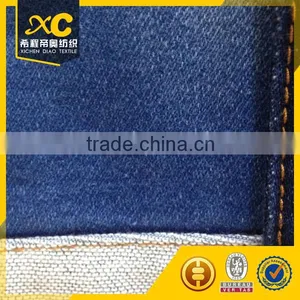 350gsm Terry Cotton Jeans Knitted Rolls of Denim Fabric thumbnail-5
