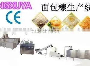 2015 Hot Sale Breadcrumbs Production Line thumbnail-2