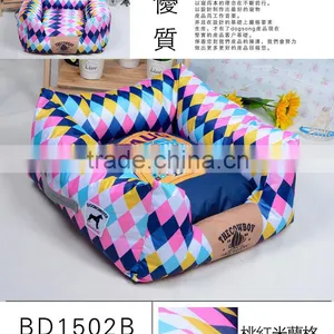 Professional Memory Foam Dog Bed thumbnail-3