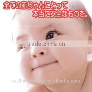 JAS Organic Baby Food Series Cooking Japanese Radish and Udon Cooked With Miso (from 10 Months) 100g thumbnail-2