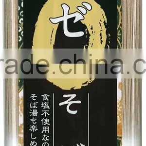 'Hakubaku' Zero-salt Buckwheat Noodle 180g (about 2servings) Made in Japan thumbnail-1