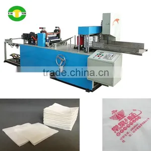 XY-OQ-7000A Full Automatic Paper Napkin Machine Price thumbnail-1