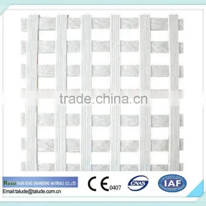 PET Mine Grid(geogrid for Mining) thumbnail-4