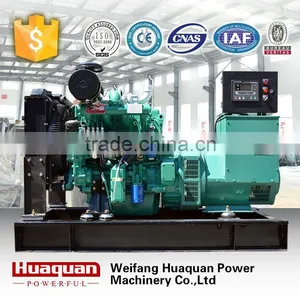 ISO Certificated 60kva Generator Set thumbnail-1