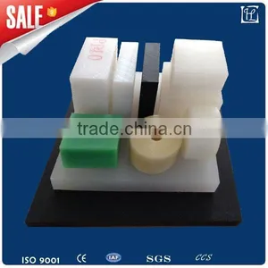 Good Quality UHMW PE Polyethylene Plastic Sheet or Board thumbnail-1