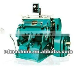 [RD-ML1200]Die Cutting and Creasing Machine thumbnail-1