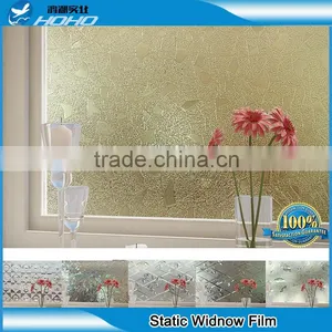 One Way Window Film Stained Glass Printing Adhesive Sticker Stained Glass thumbnail-1