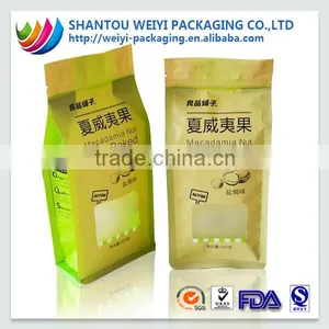 Custom Printing Flat Bottom Side Gusset Coffee Bag With Valve thumbnail-2