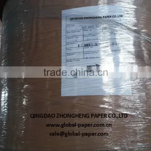 High Quality Coated PE Cup Base Paper thumbnail-2