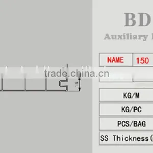 UPVC Interior Door thumbnail-4