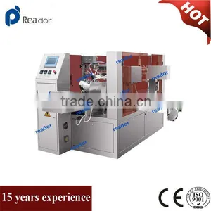 Sunflower Seeds Rotary Packing Machine thumbnail-1