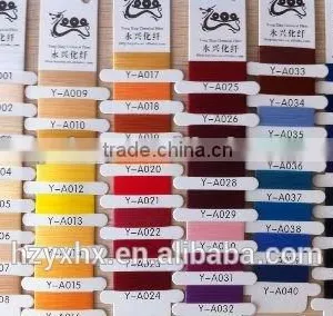 Polyester Yarn POY Dope Dyed thumbnail-6