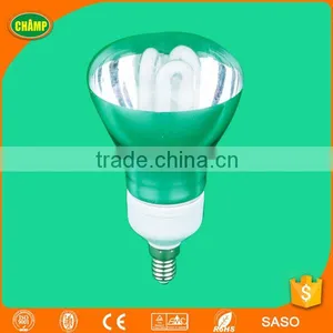 R80 Aluminum Aluminium Reflector Lamp Shade Reflector Lamp thumbnail-3