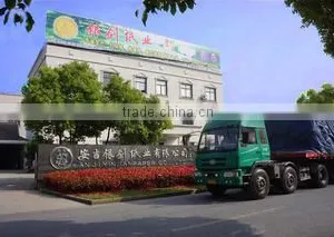 Anji Yinjian Paper Co., Ltd. company overview - view 3 thumbnail