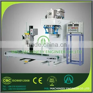 New High Quality Advanced Yam Flour Filling Machine thumbnail-6